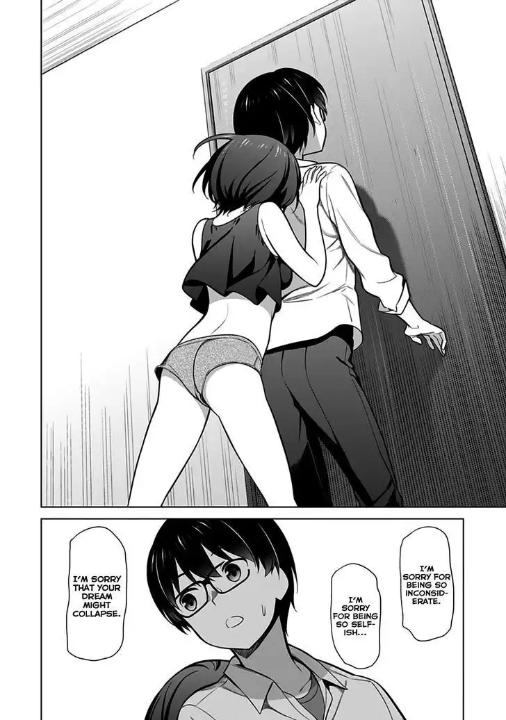 Saenai Kanojo (Heroine) no Sodatekata Chapter 20 16